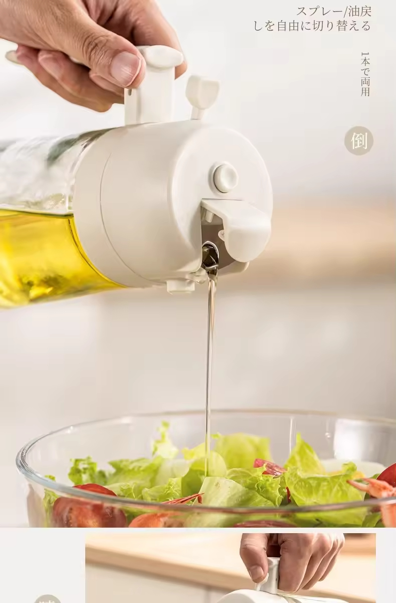 Top Sale 470ml High Capacity Oil Sprayer for Cooking Spray and Pour Dual Use Glass Oil Bottle Cooking Oil Glass Pack for Kitchen