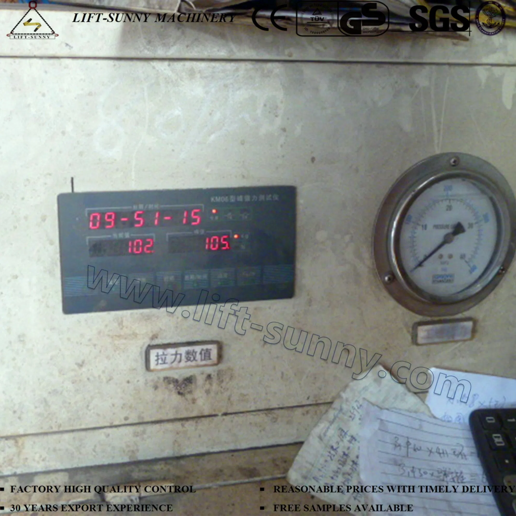 G209 Us Type Forged Screw/Green Pin Anchor Shackles