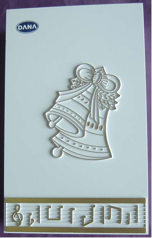 Wired 2 Color Strike Dingdong Door Bell Chime