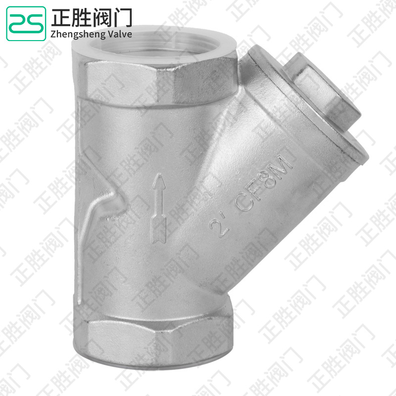 Advanced SS304 High-Quality Strainer for Effective Liquid Filtration