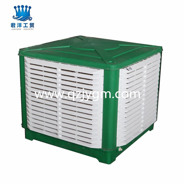 Large Area Evaporative Air Cooler Fan