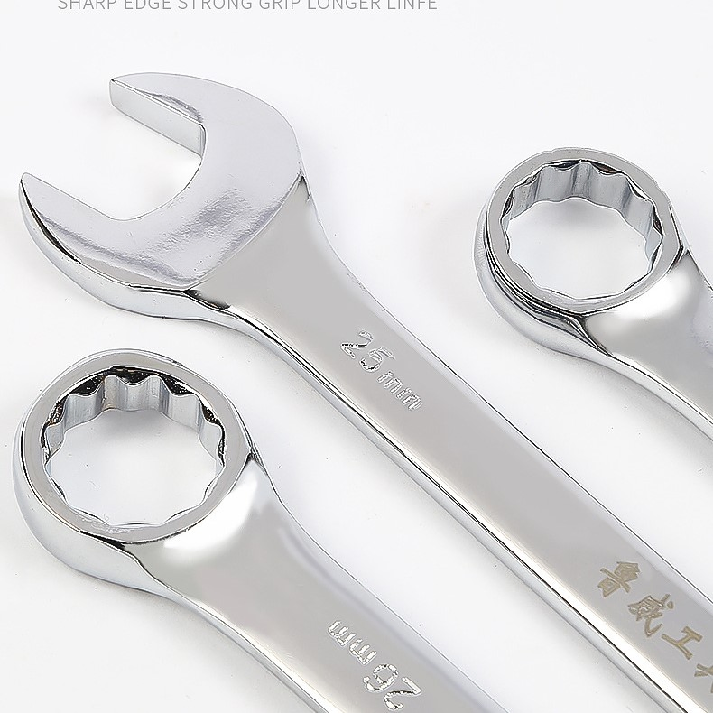 Maxpower CRV High Quality Wrench Sets Ratchet Combination Ratchet Wrench