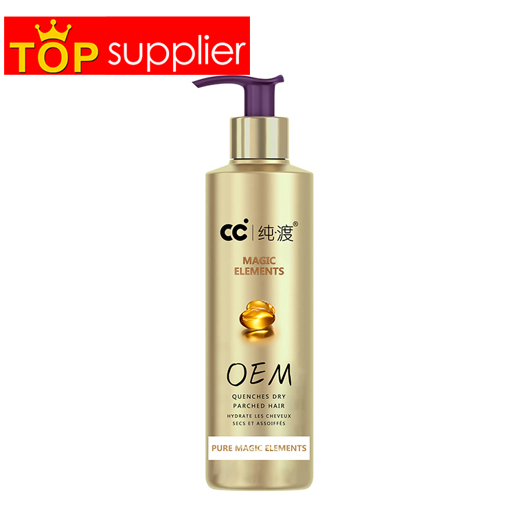 OEM Manufacturer Labels New Arrival Pure Magic Element Deep Hair Moisturizing Smoothing Hair Conditioner