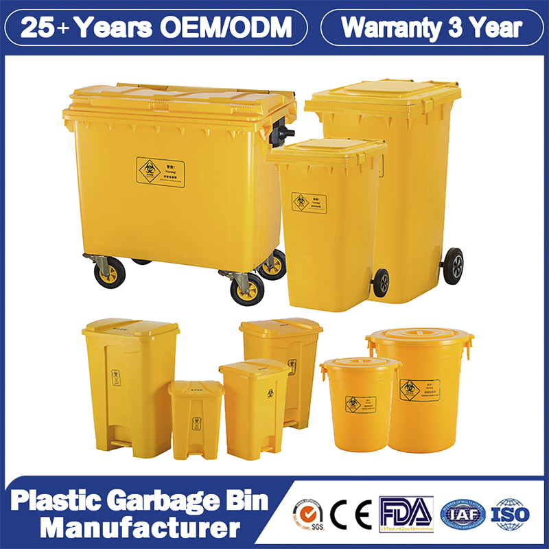 50L/70L/80L/100L/120L/240L/360L/660L High Quality Virgin HDPE Plastic Dustbin with Wheel
