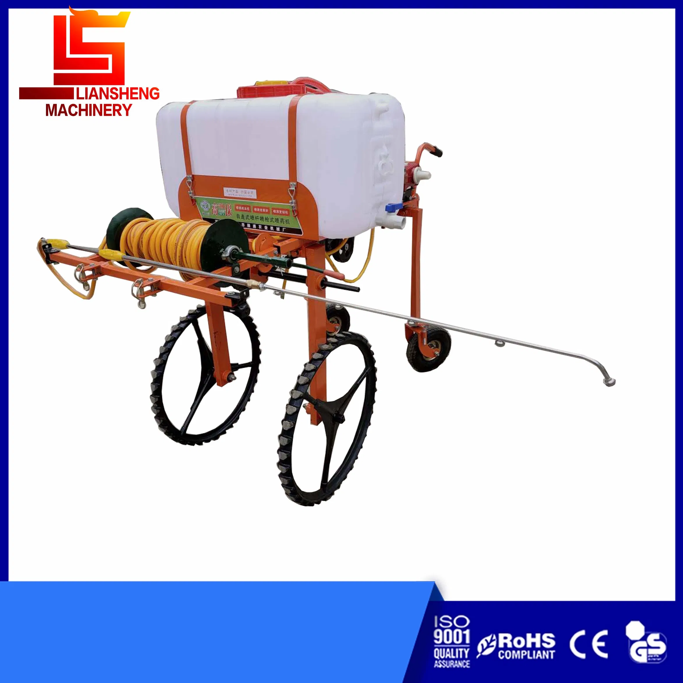 Самоходный бензиновый опрыскиватель для сельского хозяйства, 200 л