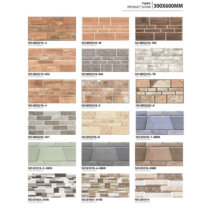 300X600 Exterior Wall Matte Anti-Slip Glazed Tiles