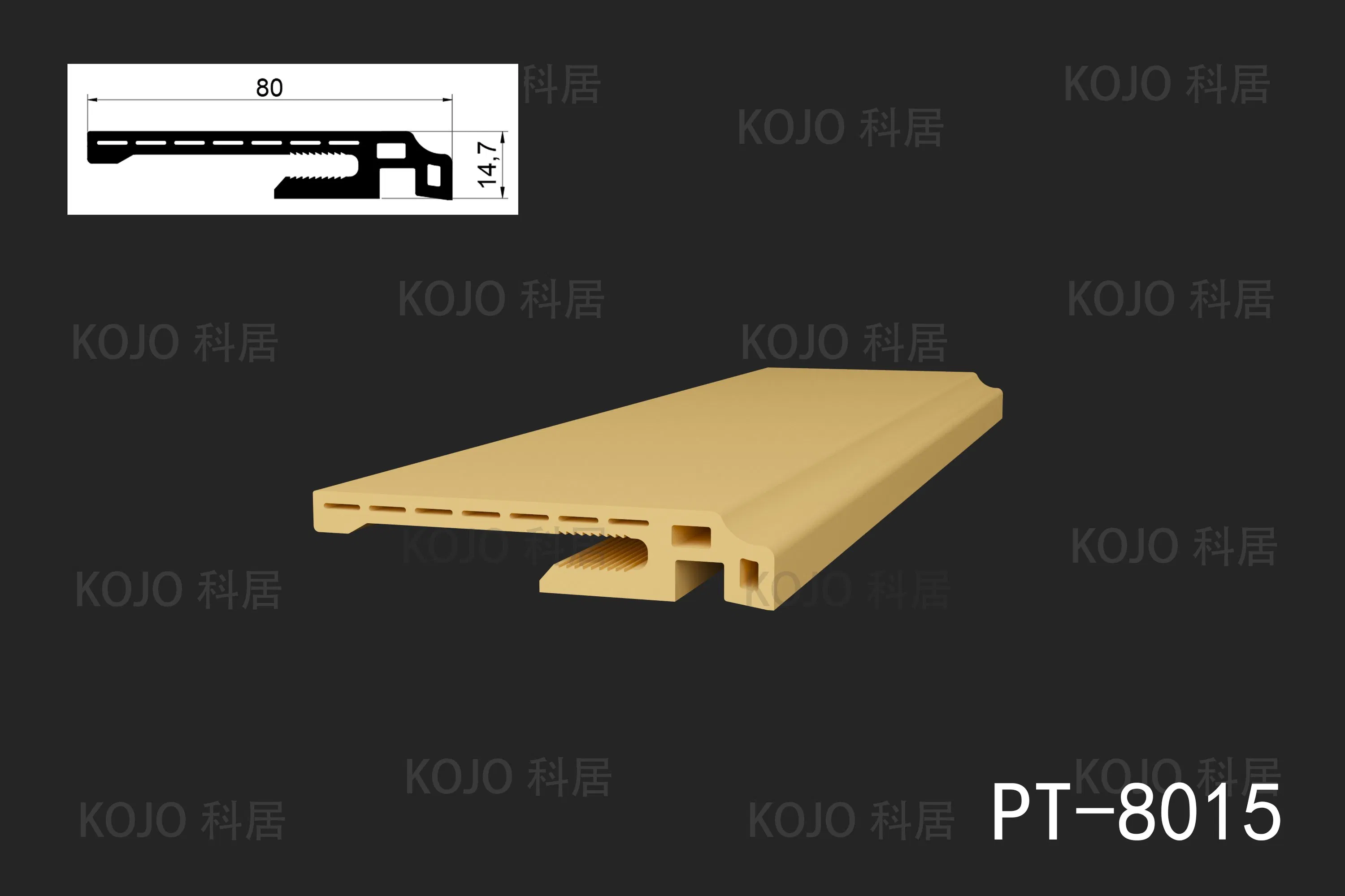 Premium Flame-Resistant WPC Skirting Boards for Modern Homes