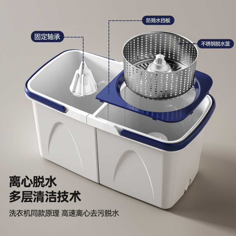New Detachable Foldable Spin Mop with Bucket, Hands-Free Lazy Mop, Home Floor Cleaning Tool
