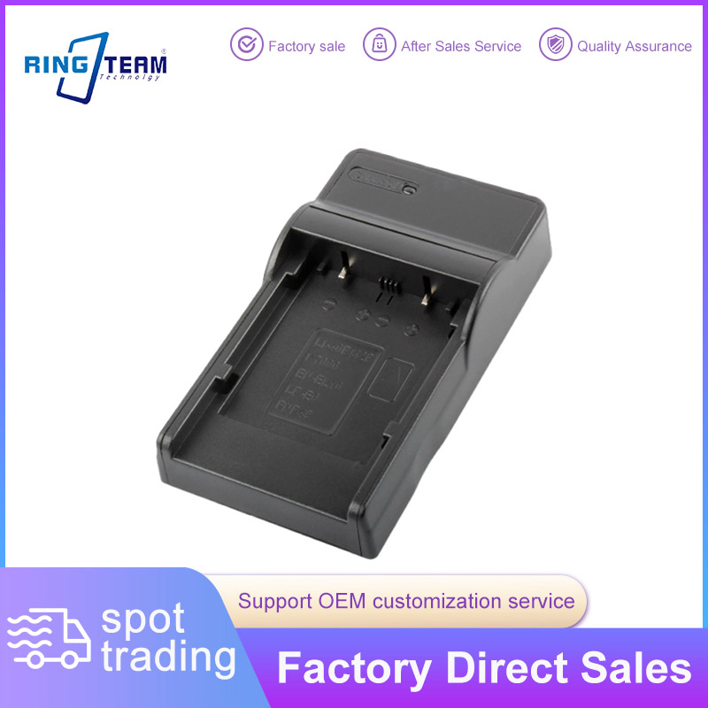 Зарядное устройство USB для аккумуляторов Fuji NP-45