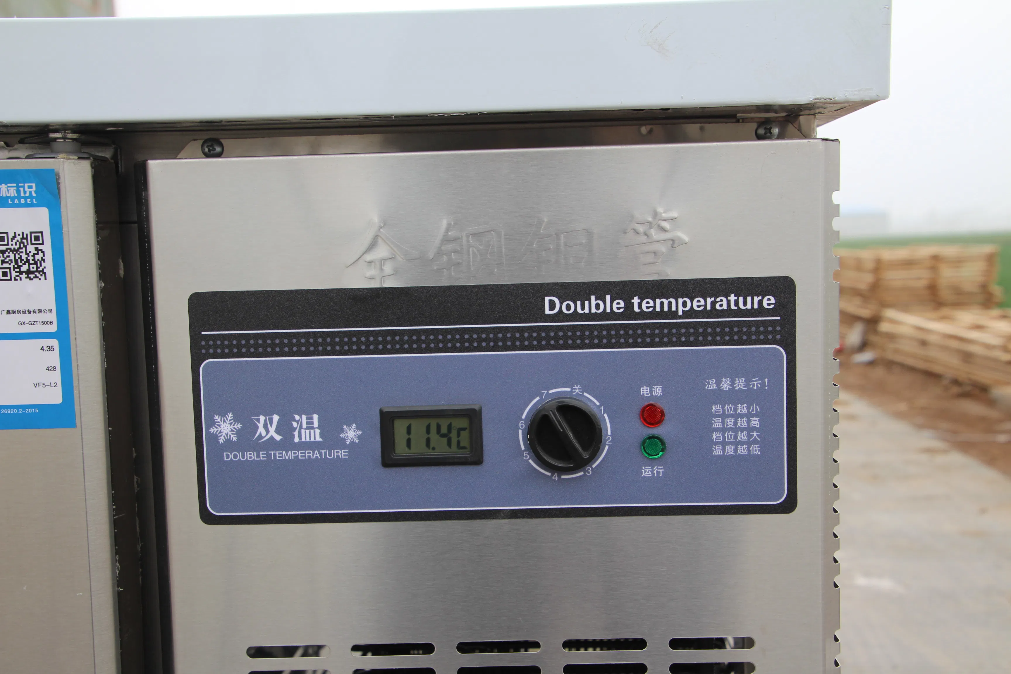 Stylish Undercounter Fresh-Keeping Bench Fridge for Luxury Commercial Use