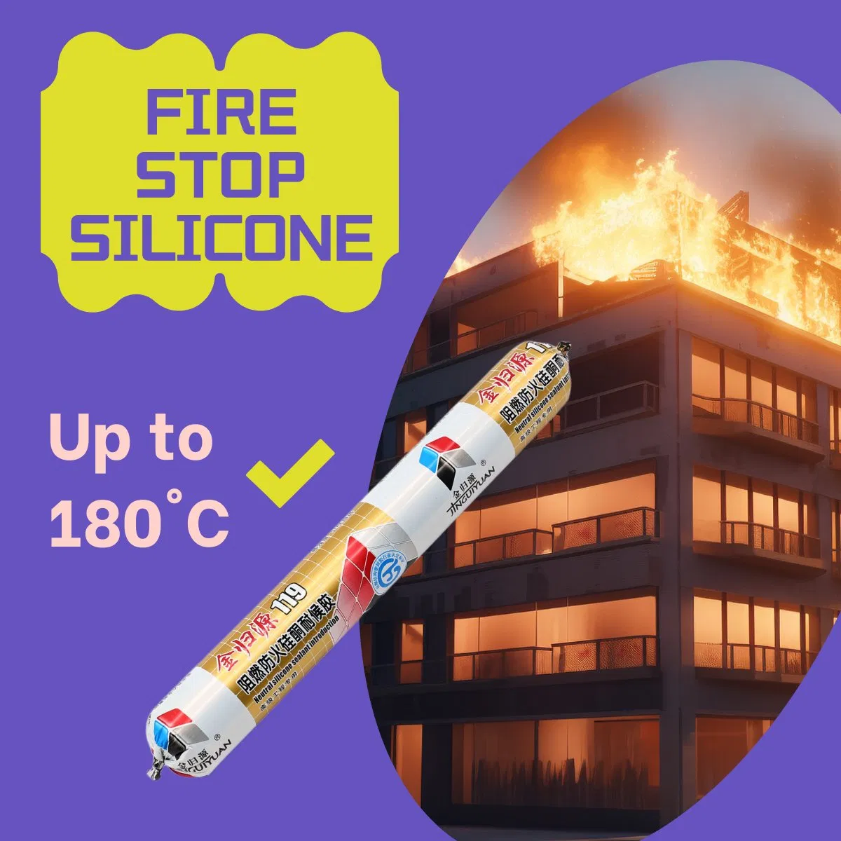 China Best Sell 300ml Fireproof Silicone Sealant with Excellent Resistance to Fire