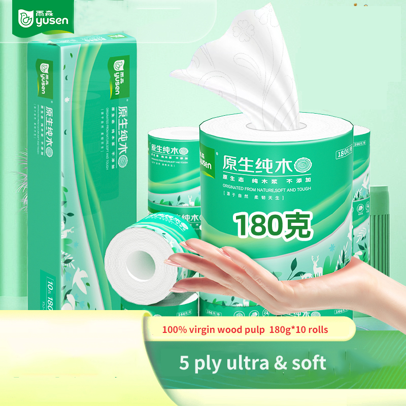 Wholesale Toilet Paper 2/3 Ply Roll Tissue Custom Wood Pulp Toilet Paper Manufacturer