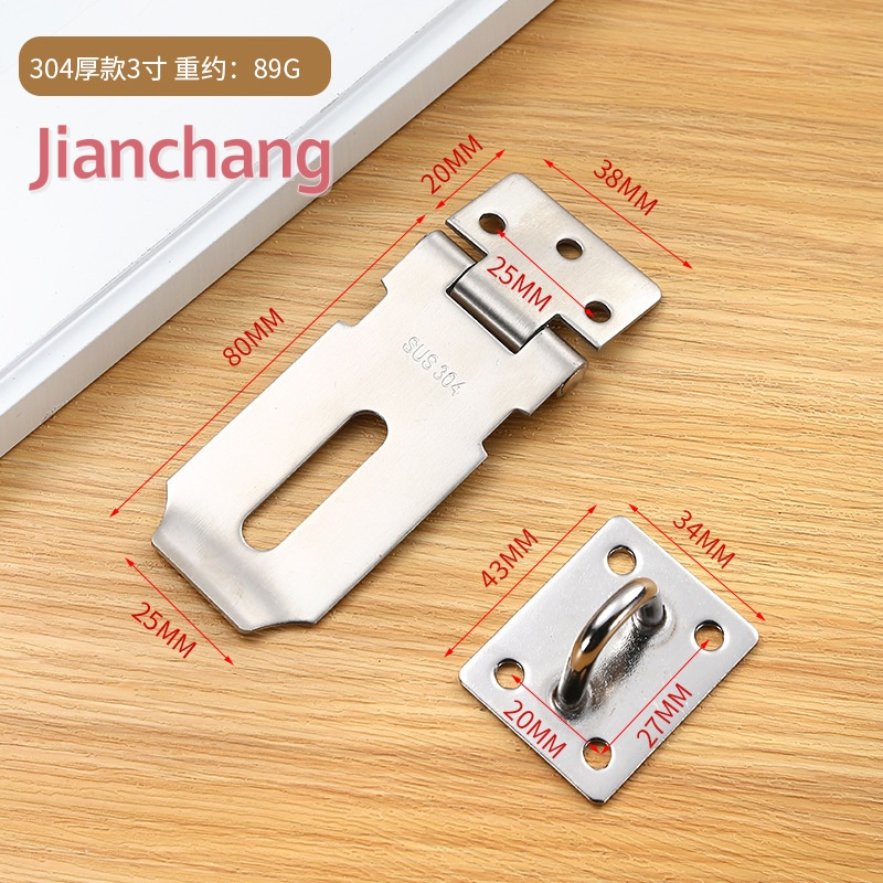 Customizable 3/4/5 Inch Stainless Steel Padlock Hasp Door Clasp Gate Lock Latch with Screw