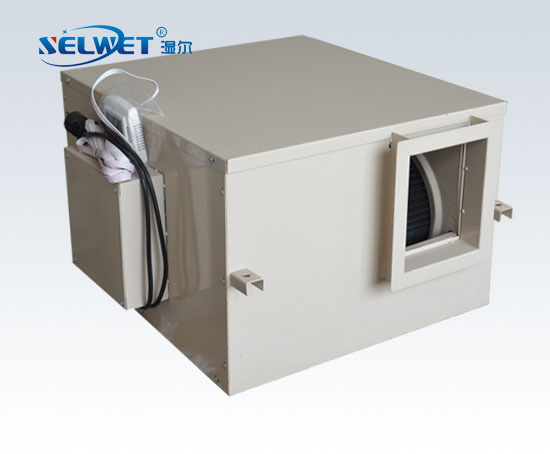 Настенный осушитель воздуха для дома и вилл