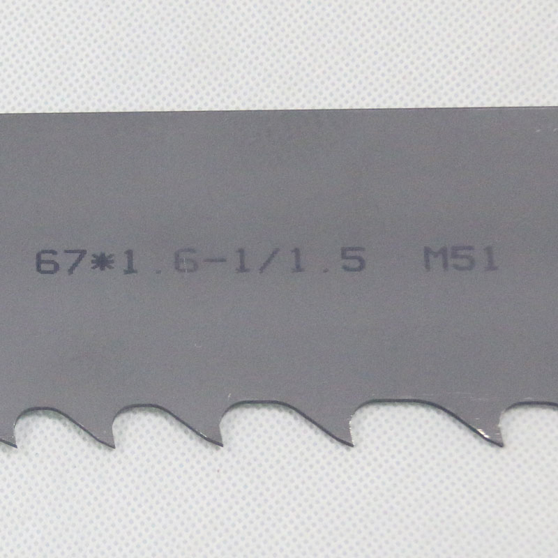 Пильное полотно TCT для резки металла 500мм