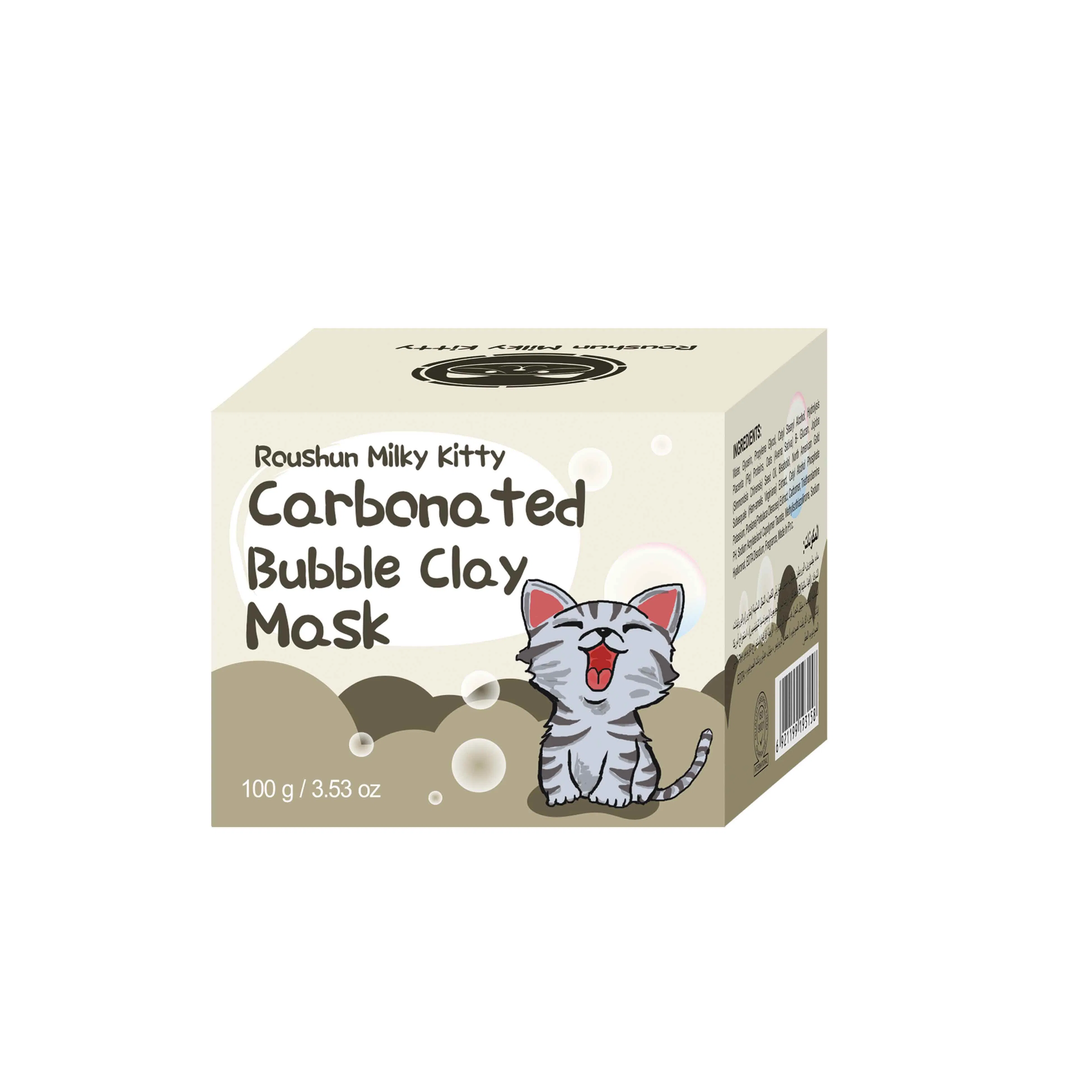 Roushun Milky Kitty Clay Mask for Nourishing Facial Care