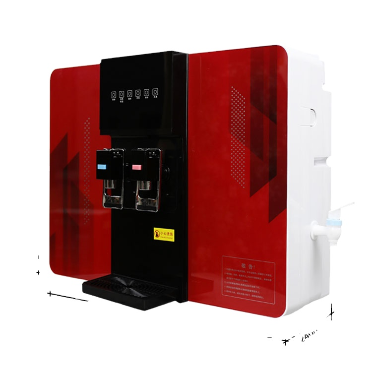 75gpd Water Dispenser with Hot&Cold Water