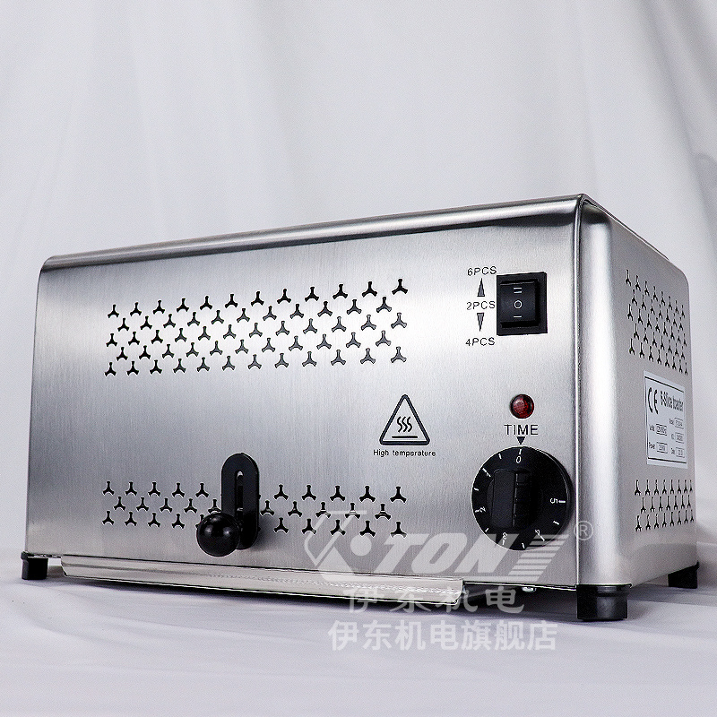 CE Approved Hot Sales Commerical Toaster with 6slicers