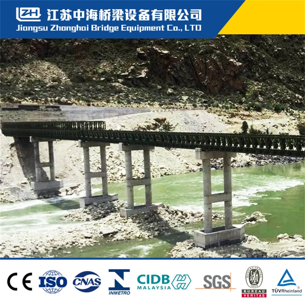 Premium Temporary Alkyd Painting Corrosion-Resistant CB200 Prefabricated Steel Bridge