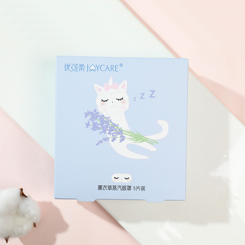 Protective Steam Warm Eye Mask with Fashion Packet FDA