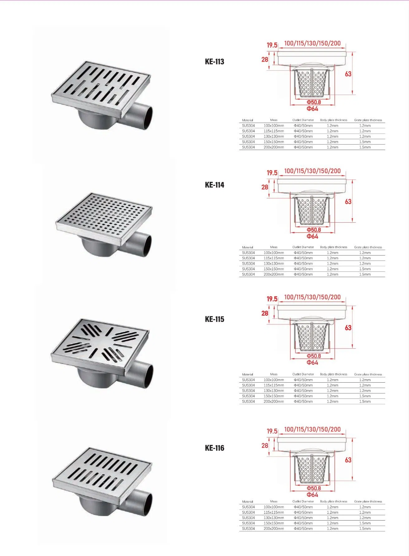 Современный квадратный трап для душа из нержавеющей стали SUS304