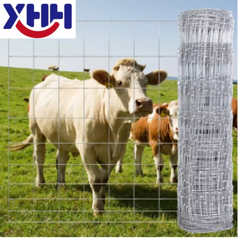 Cattle Panel Fence Galvanized Livestock Cattle Farm Fence