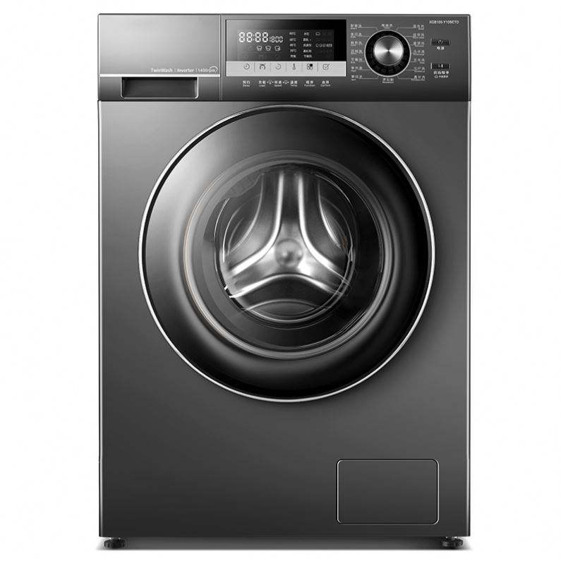 OEM Factory Inverter Home Clothes Cleaning Front Loading Washing Machine 12 Kg