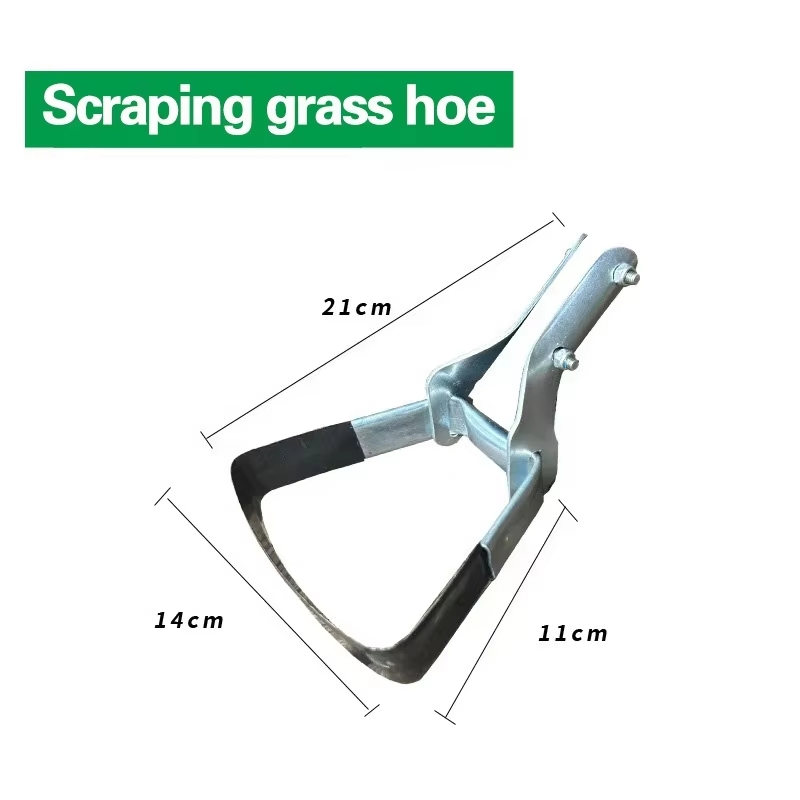 Factory Outlet Hoe Long Handle Multi-Function Outdoor Garden Tool Hoe