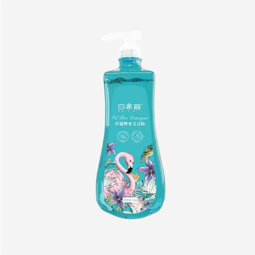 Kitchen Cleaner Dishwashing Liquid Powerful Grease Remover for Daily Dish Care Biodegradable Formula Safe on Hands for Family Homes