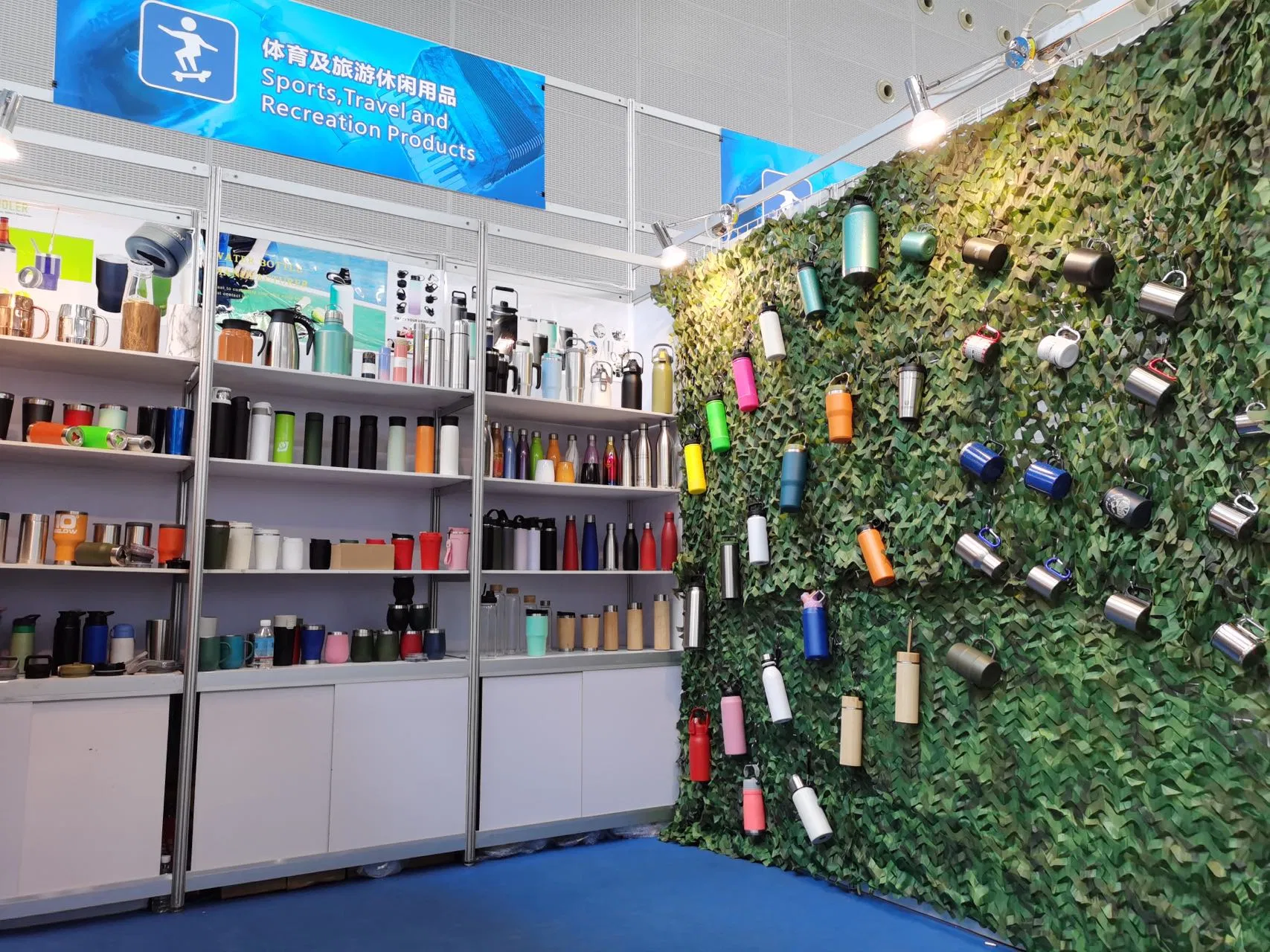 300ml Sports Bottle Can Be Split Into Two Sections