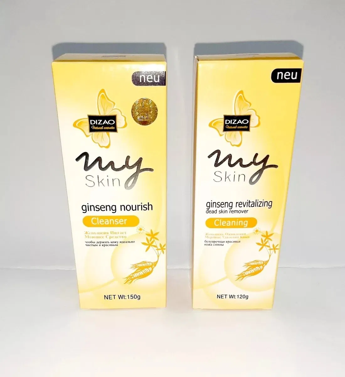 150g Meizao Ginseng Nourishing Facial Cleanser
