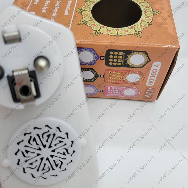 Shantou Sajadah Zk60 PRO Muslim Zikir Al Quran Surah Arabic EU Plug LED Light Quran Player for Kids