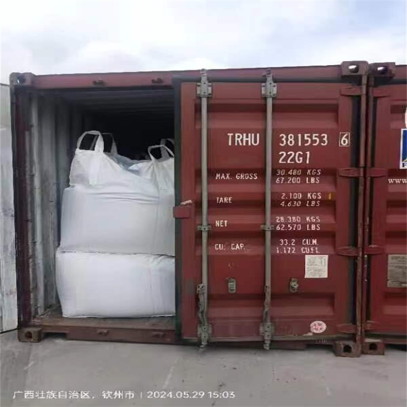 White Limestone Price White Natural Split Face Limestone