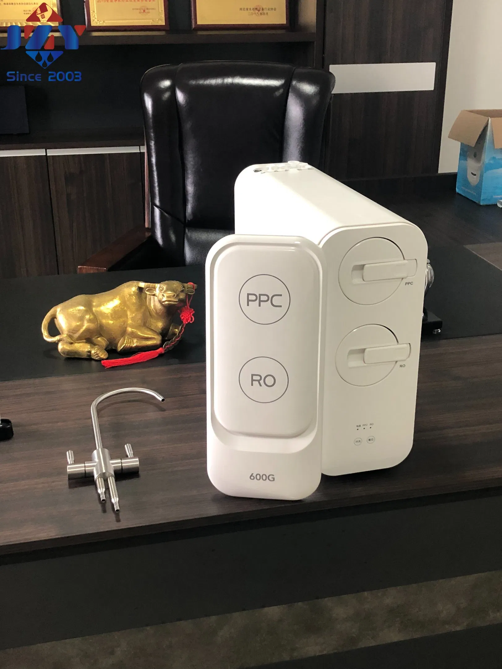 Reverse Osmosis Water Purifier Household Water Purifier