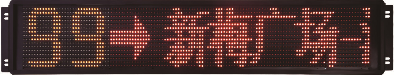 Bus Vehicle Single Red/Green/Yellow Scrolling Text Display Screen LED Message Sign