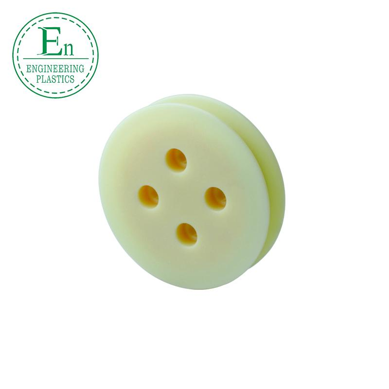 Wear-Resistant Sleeve Nylon Pulley Special-Shaped Plastic Wheel