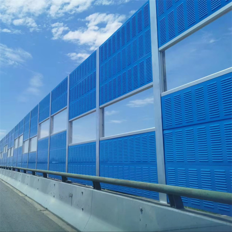 Noise Absorbing Fence / Sound Proof Fence Barrier / Soundproof Fence