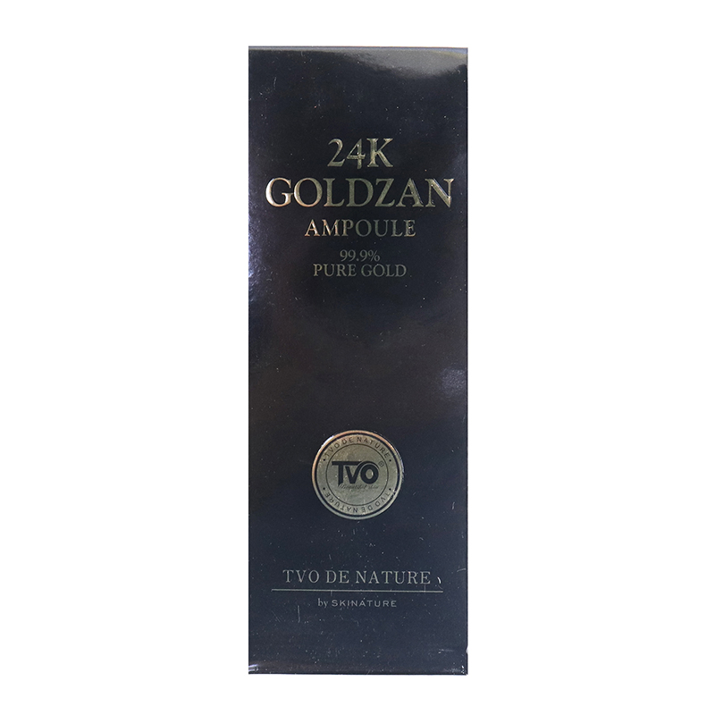 Gold 99% Pure Natural Extract Moisturizing Essence