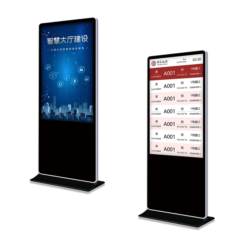 Premium 32-Inch Vertical LCD Display Screen for Advertising