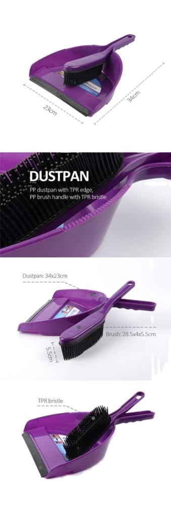Hair Removal Products Household Cleaning Multipurpose Brush/Scrubber and Dustpan Set