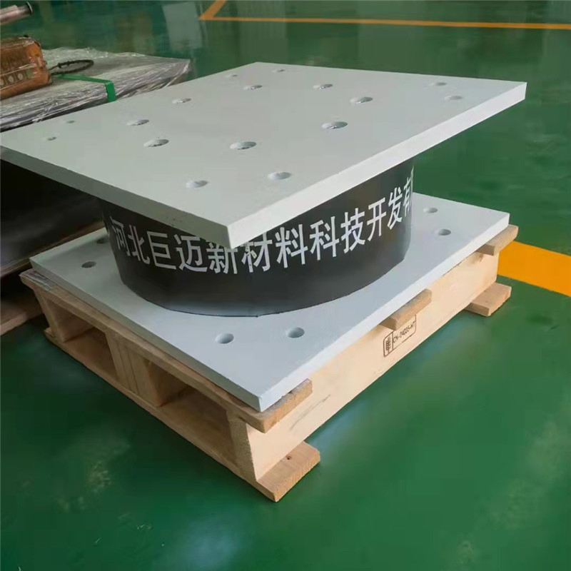 Seismic Isolation Elastomeric Lrb Lead Core Bearing for Building Bridge