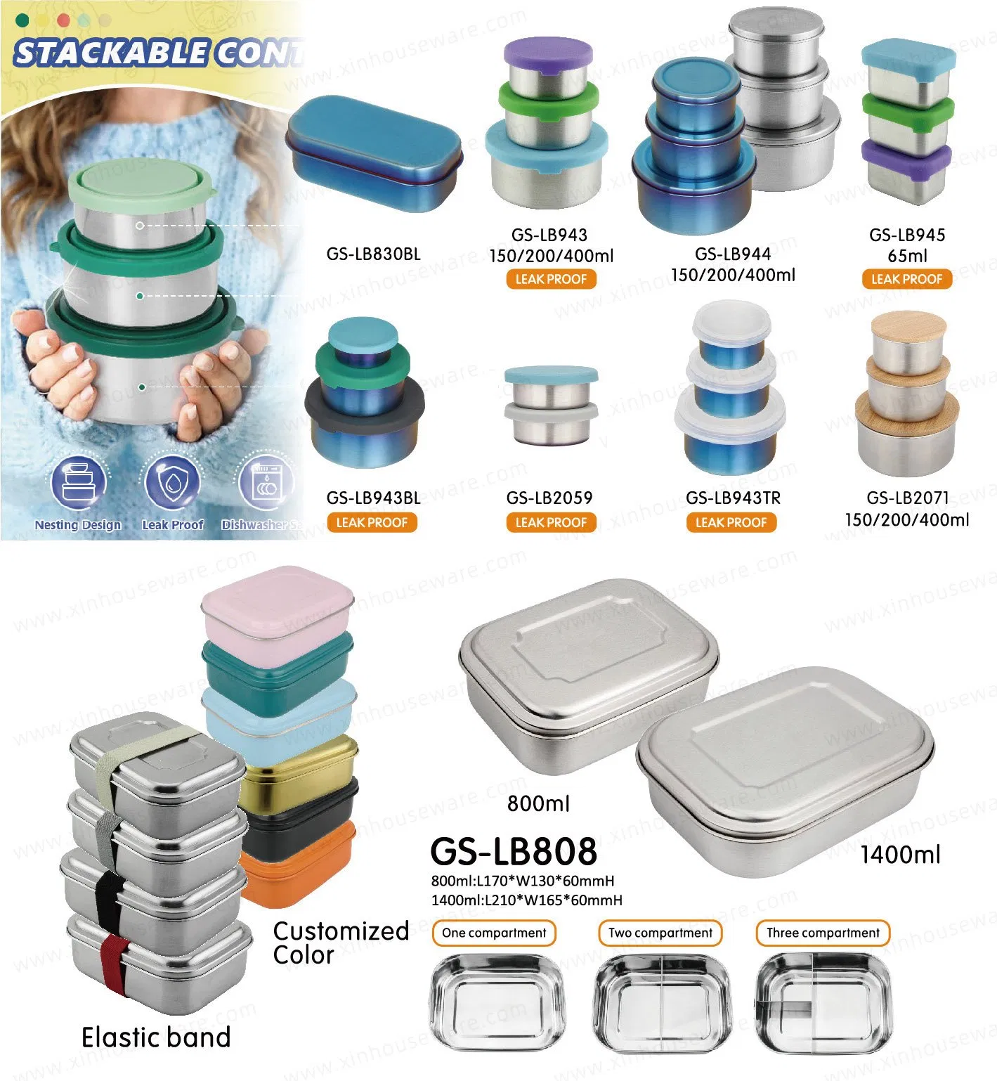 Набор для специй: масло, уксус, соль, перец