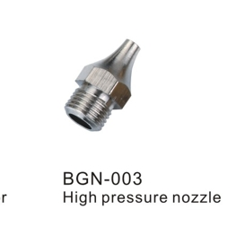 High-Performance Air Blow Gun with Adjustable Nozzle Design