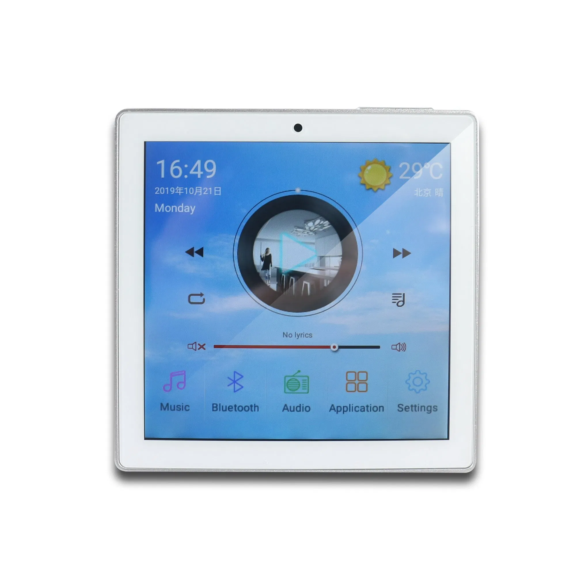 4 Inch Touch Screen Tuya Version Wireless Blue-Tooth WiFi USB TF 2* 25W Wall Mounted Amplifier for Home Stereo Sound System