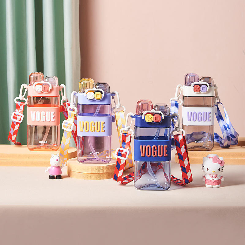 2023 New Summer Portable Punk Drinking Cup Square Lanyard Bottle Student Children's Plastic Cartoon Double Mouth Sports Cup