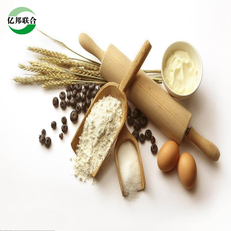 High Quality Industrial Grade Retarder for Calcium Sulphate Plaster