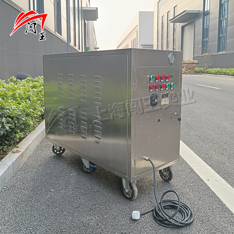Versatile Car Wash Machine for Ultimate Vehicle Cleaning Solutions