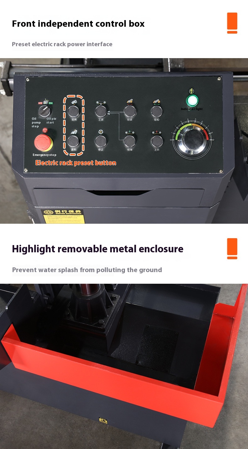 Ленточная пила по металлу автоматическая универсальная