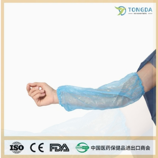 PP Protective Disposable Oversleeve