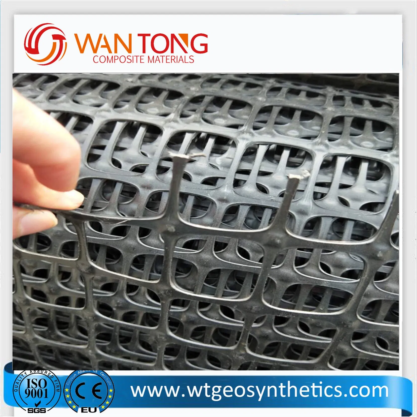 High Quality PP Biaxial Plastic Geogrid
